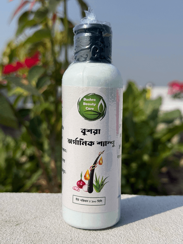 Busra Organic Shampoo
