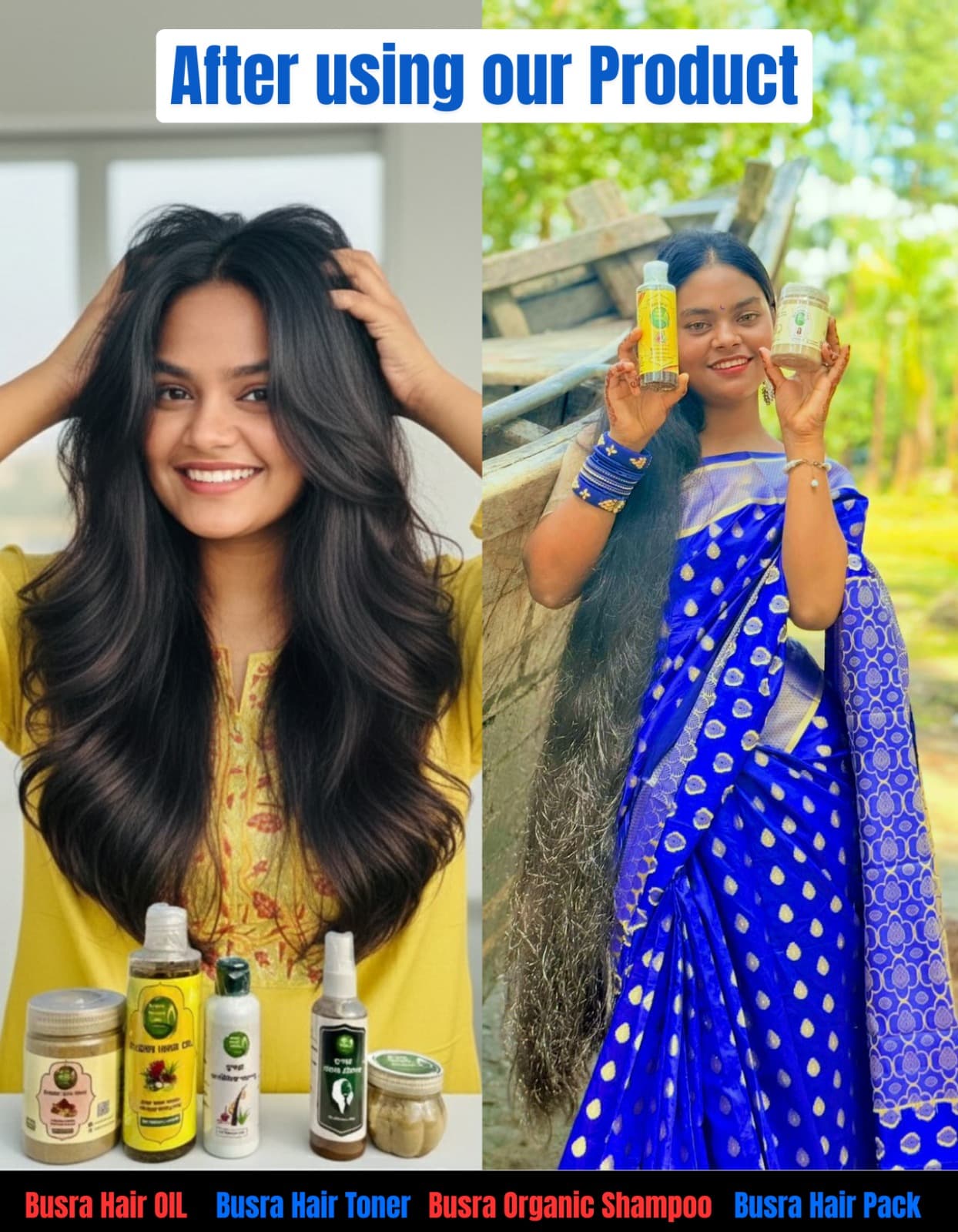 Busra Organic হেয়ার কেয়ার ব্যবহারের আগে ও পরে – চুলের পরিবর্তনের প্রমাণ