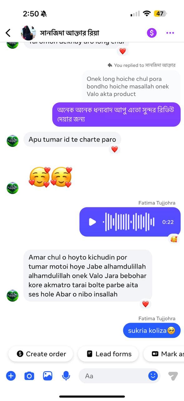 কাস্টমার রিভিউ - Busra Organic